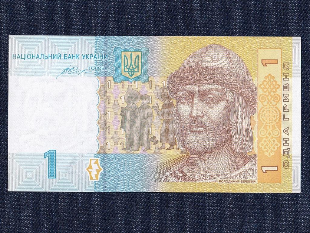 Ukrajna 1 Hrivnya bankjegy 2014