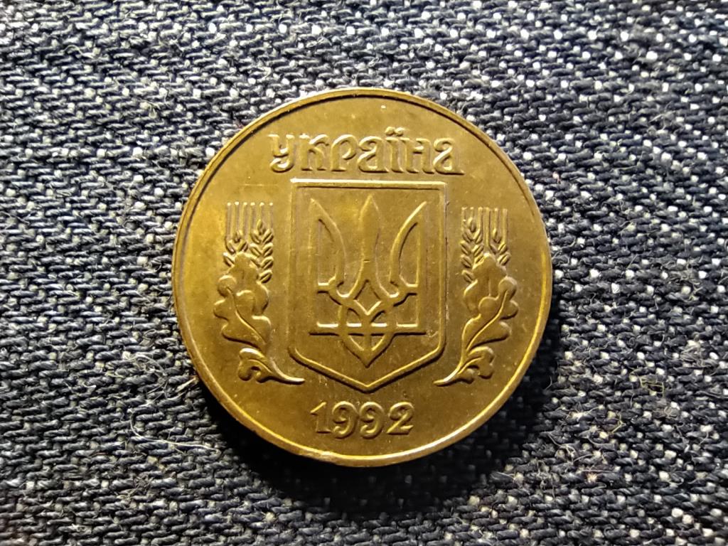 Ukrajna 25 kopijka nagy bogyók 1992