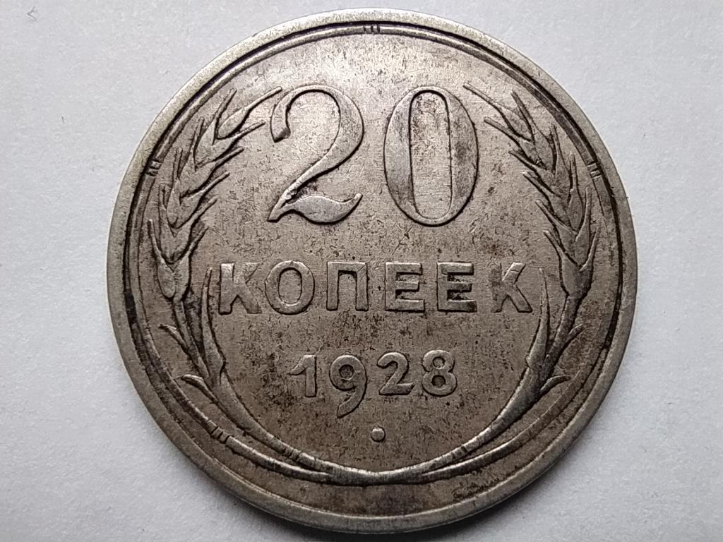 Szovjetunió .500 ezüst 20 Kopek 1928