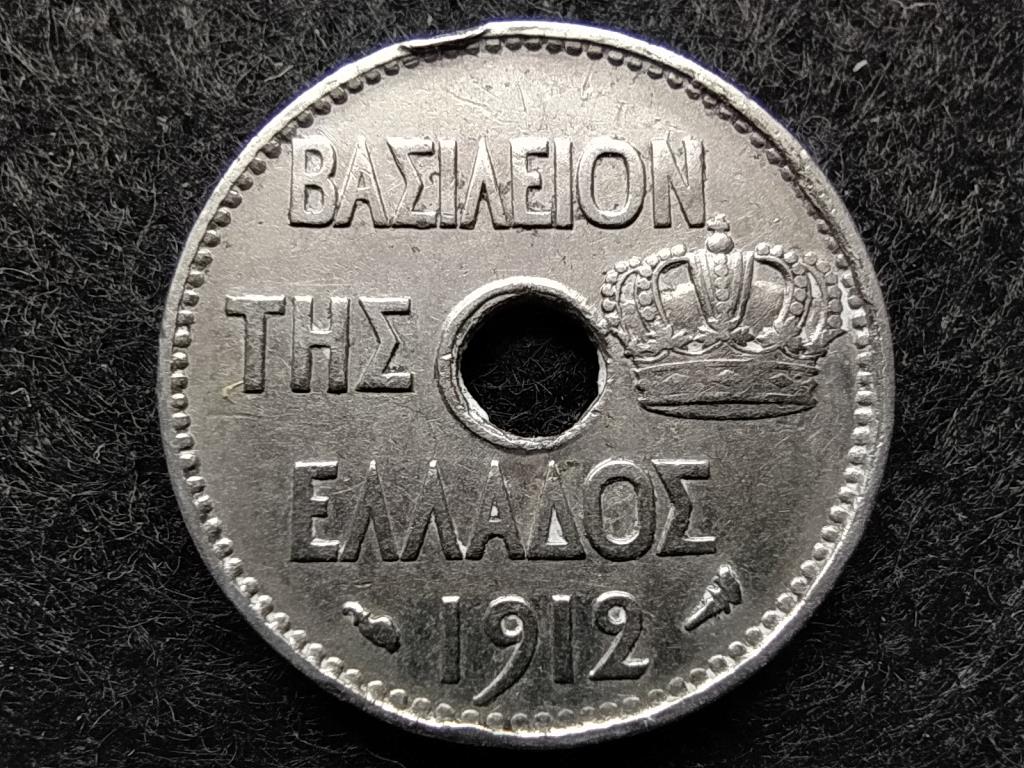 Görögország I. György (1863-1913) 5 Lepta 1912