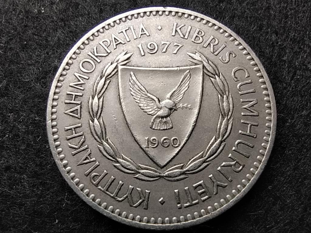 Ciprus Köztársaság (1960-0) 100 Mil 1977