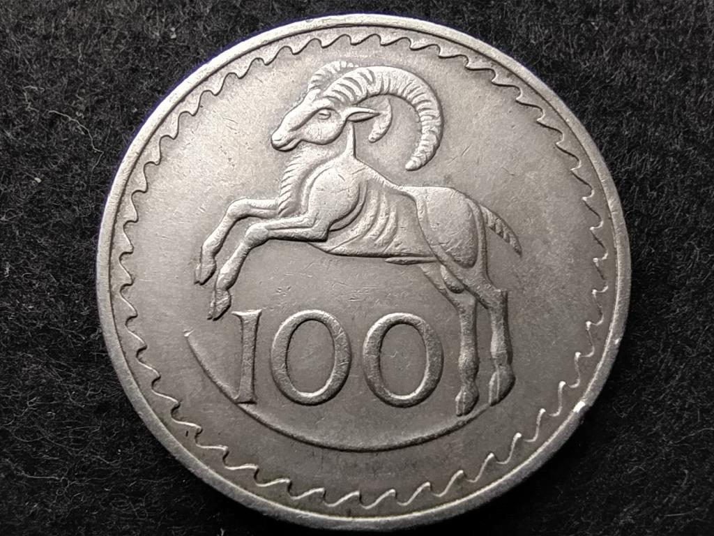 Ciprus Köztársaság (1960-0) 100 Mil 1977