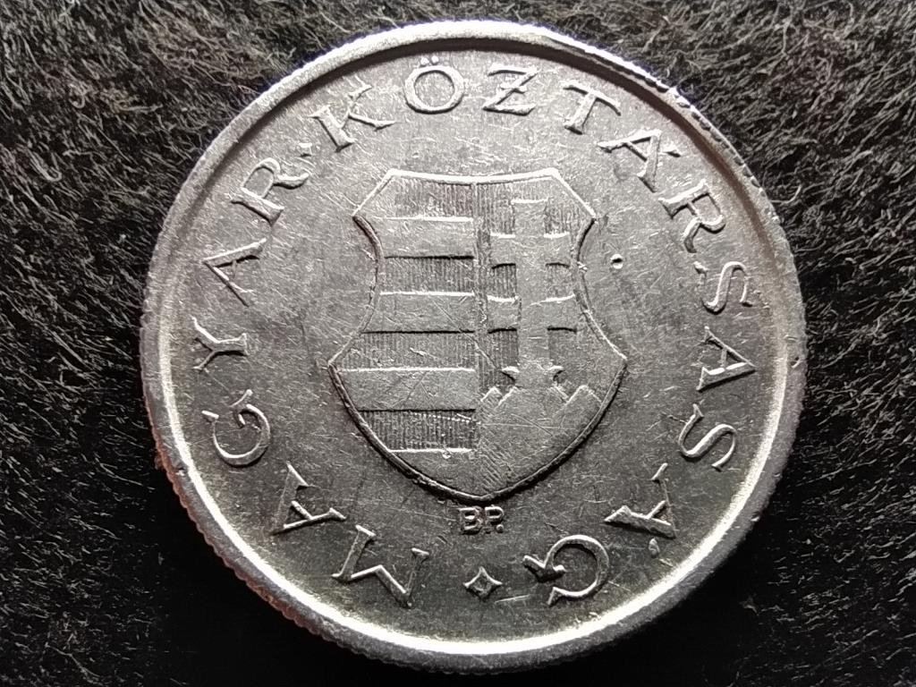 Magyarország Második Köztársaság (1946-1949) 2 Forint 1947 BP