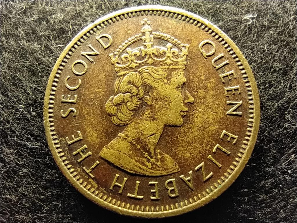 Hongkong II. Erzsébet 10 cent 1972 KN