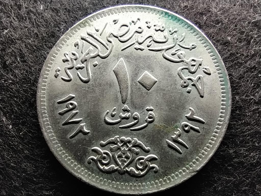 Egyiptom 10 qirsh piaszter 1972