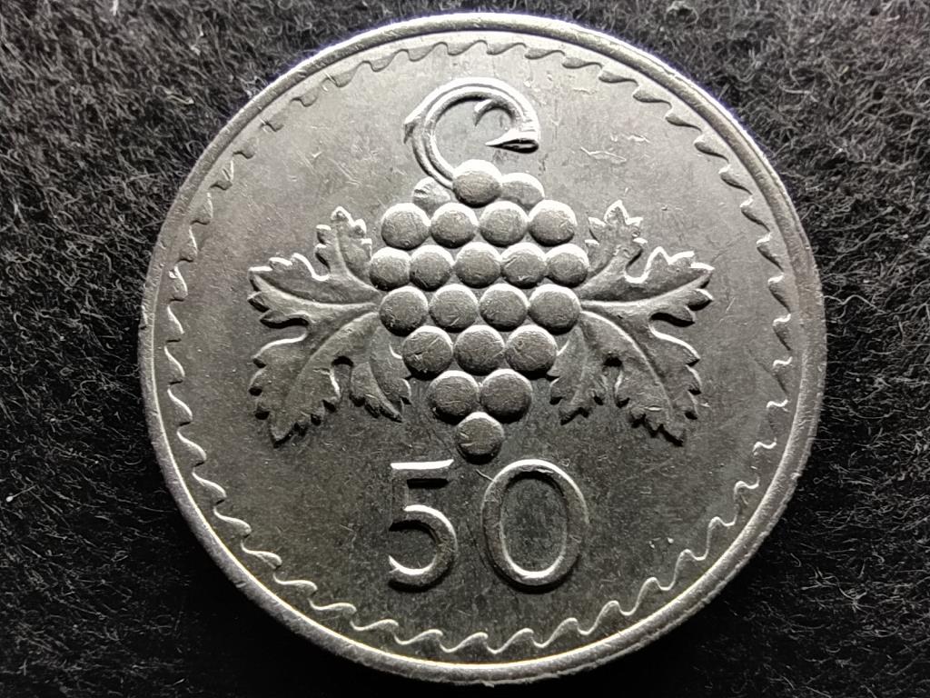 Ciprus Köztársaság (1960-0) 50 Mil 1981