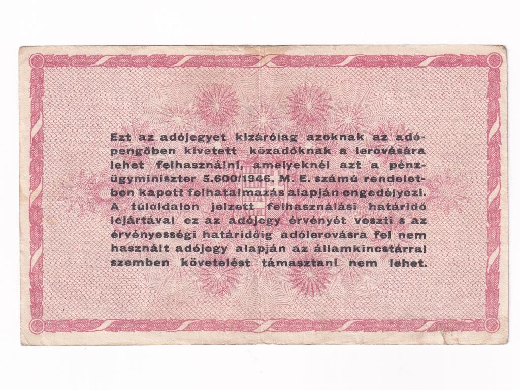 Adójegyek 1 millió Adópengő bankjegy 1946 sorszám nélkül