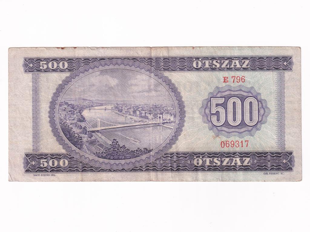 Népköztársaság (1949-1989) 500 Forint bankjegy 1969