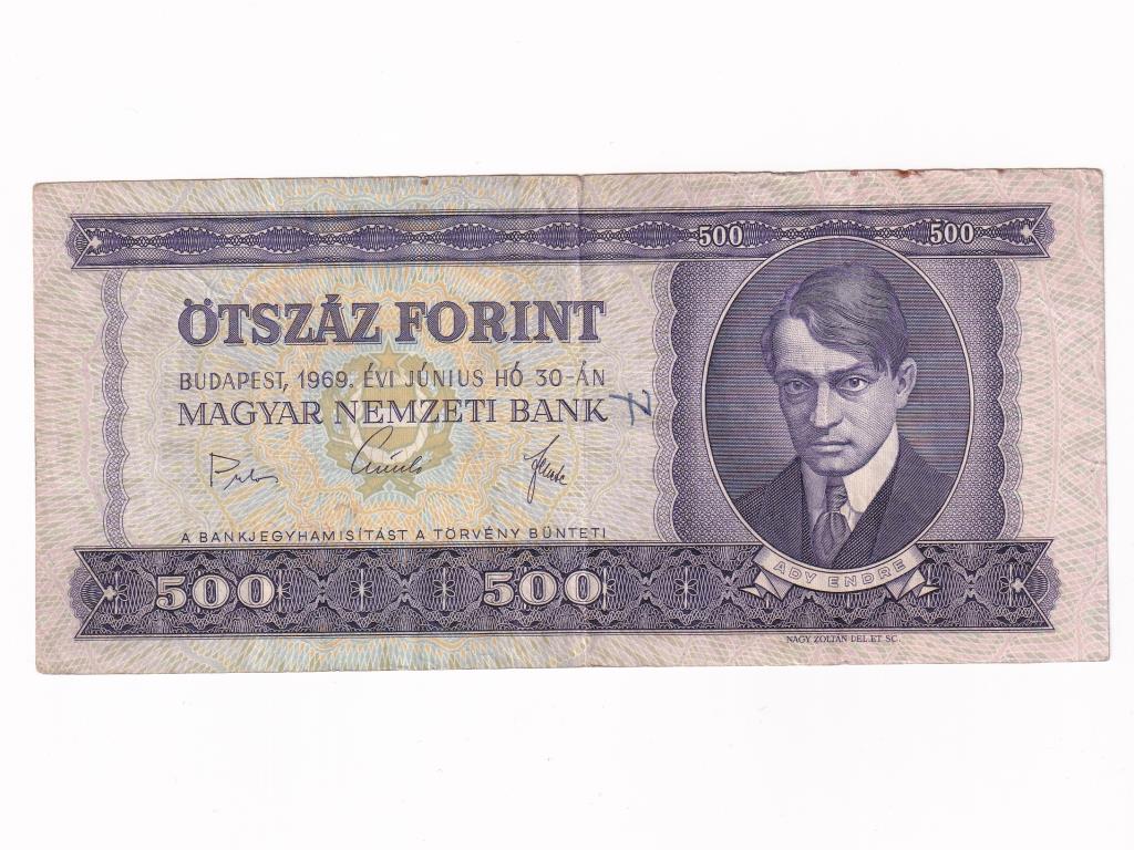 Népköztársaság (1949-1989) 500 Forint bankjegy 1969