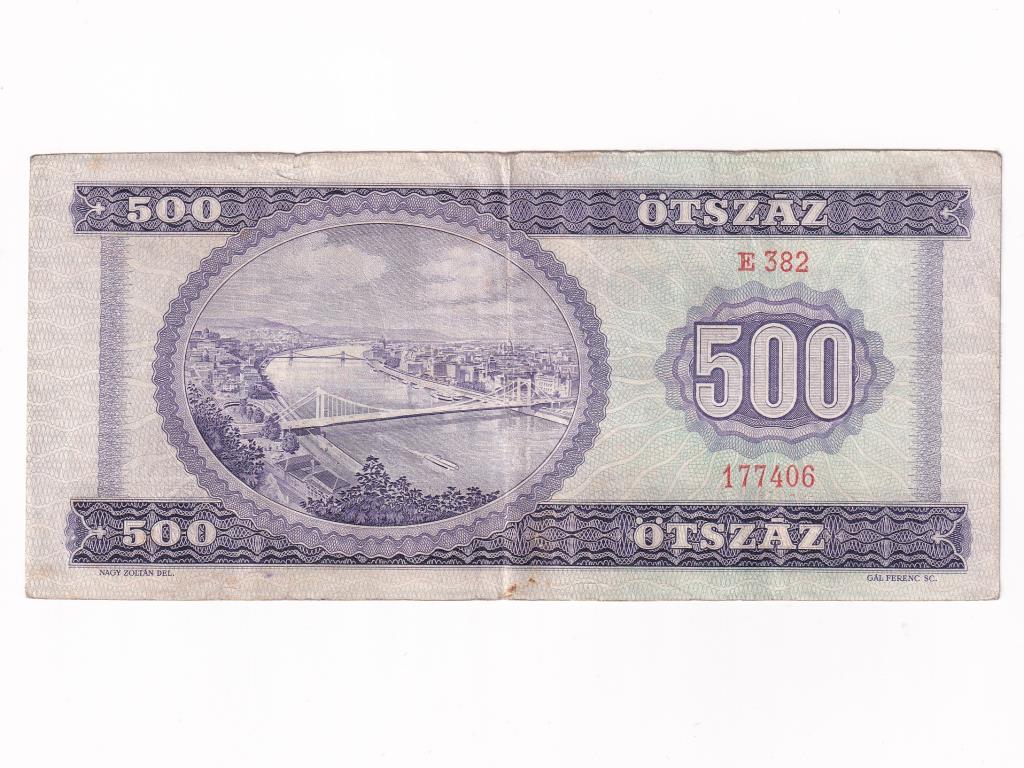 Népköztársaság (1949-1989) 500 Forint bankjegy 1969