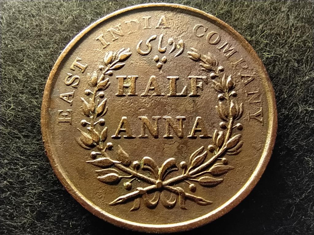 India Viktória (1837-1901) 1/2 Anna 1835