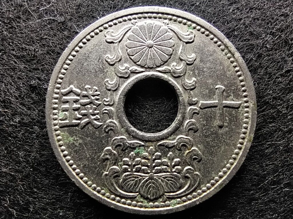 Japán Shōwa (1926-1989) 10 Sen 1937