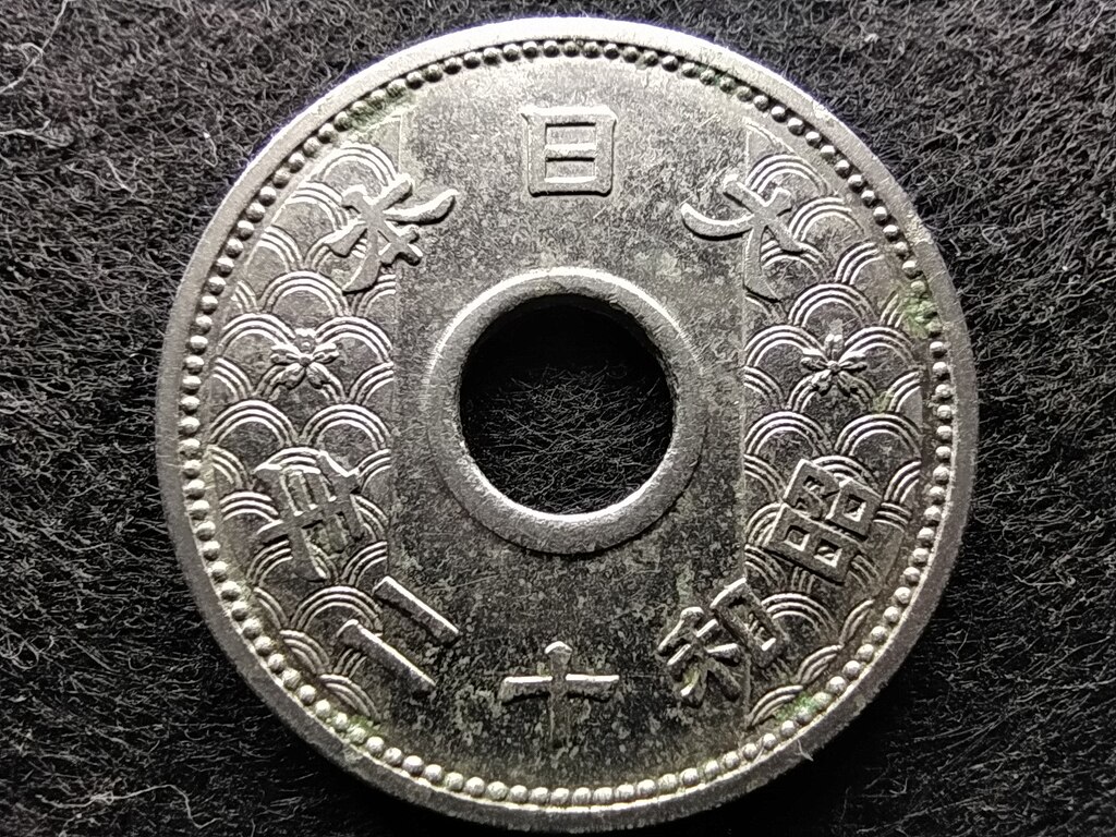 Japán Shōwa (1926-1989) 10 Sen 1937