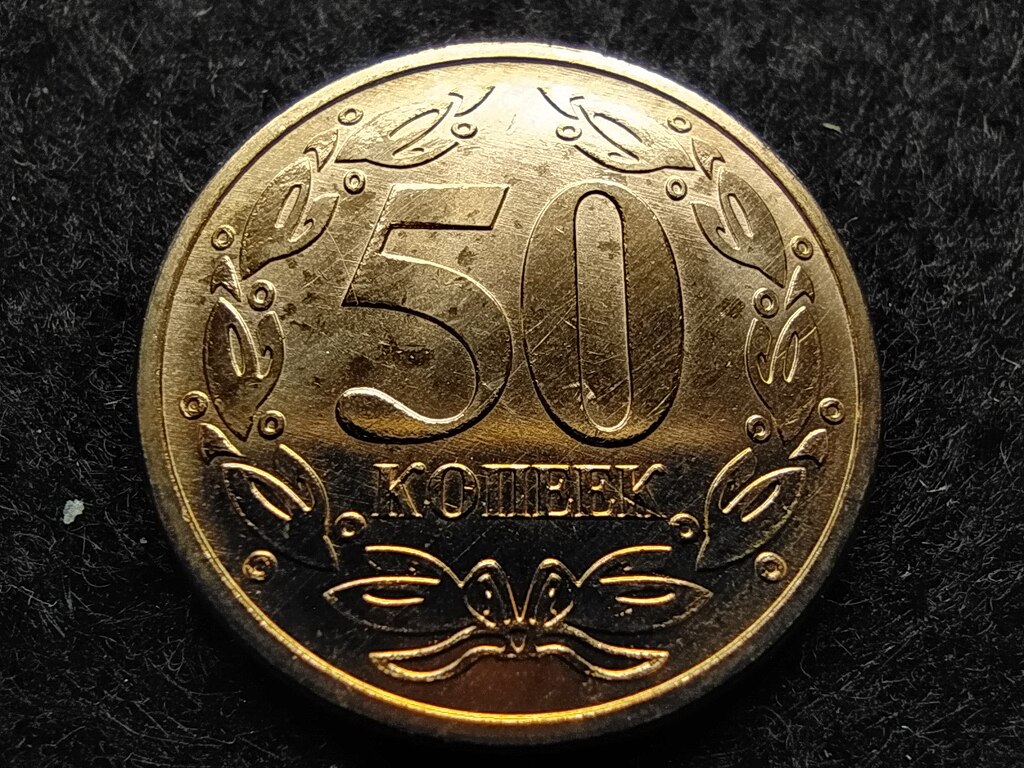 Dnyeszter-mellék Köztársaság (1990-) 50 Kopek 2005