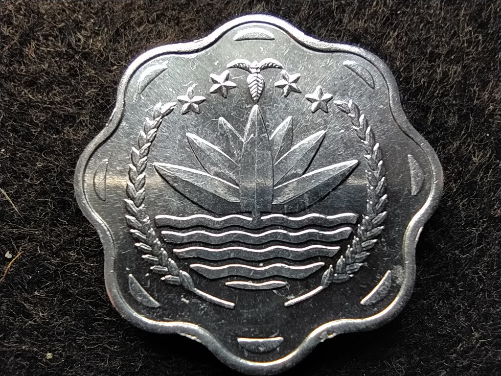 Banglades FAO 10 Poisa 22mm 1994