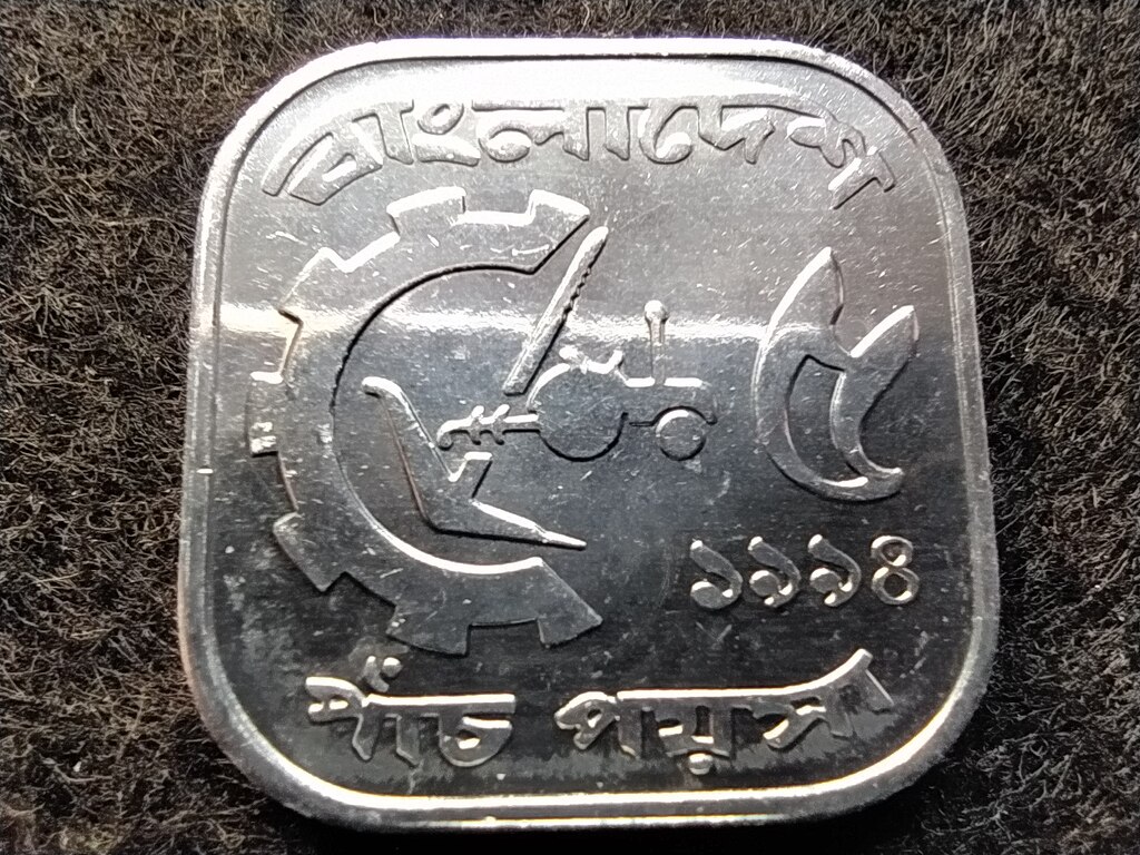 Banglades FAO 5 Poisa 1994