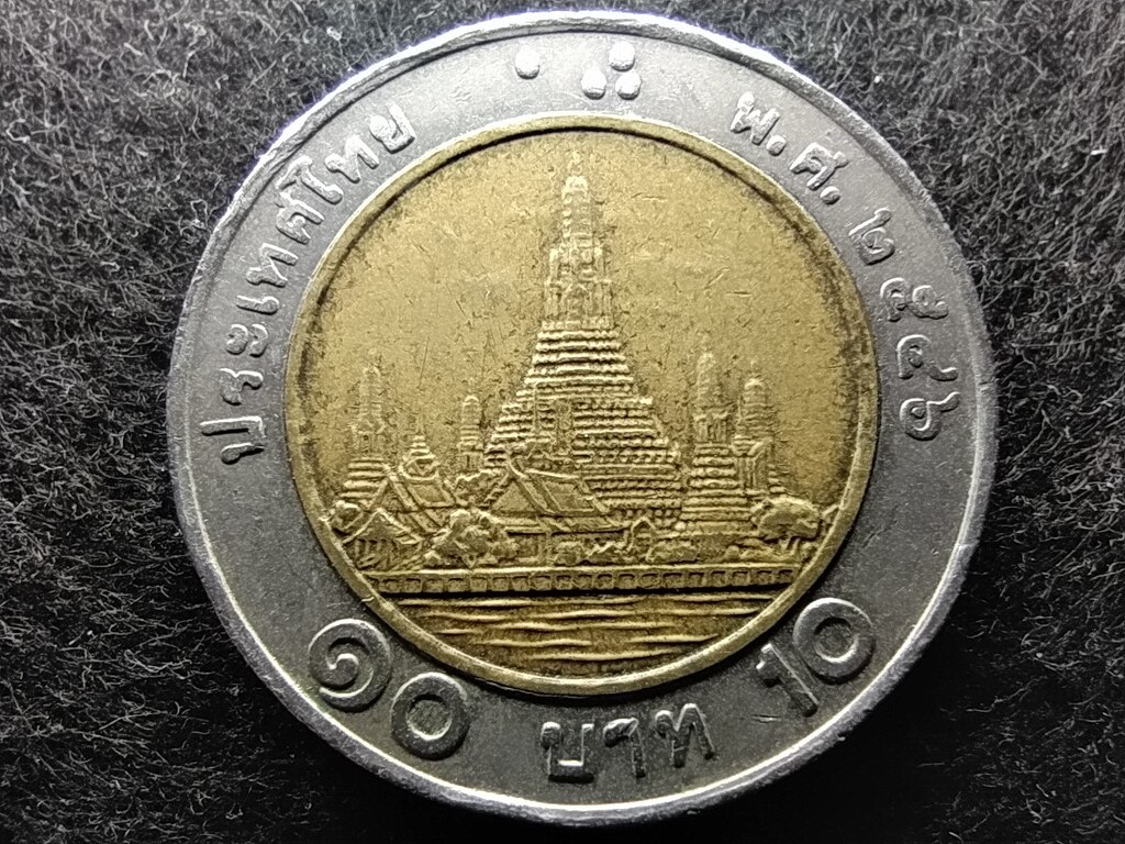 Thaiföld IX. Rama (1946-2016) 10 baht 1999