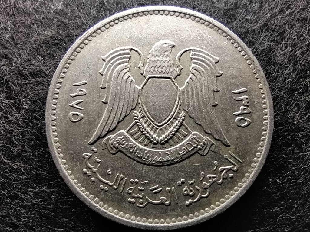 Líbia 20 dirham 1975