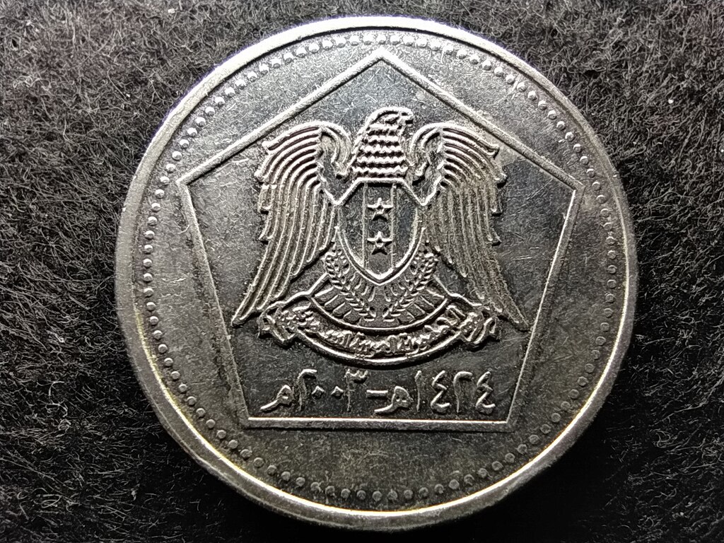 Szíria Aleppo 5 font 2003