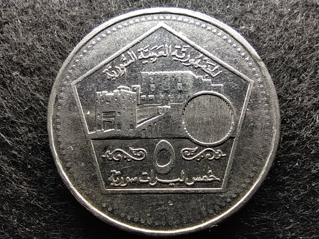 Szíria Aleppo 5 font 2003