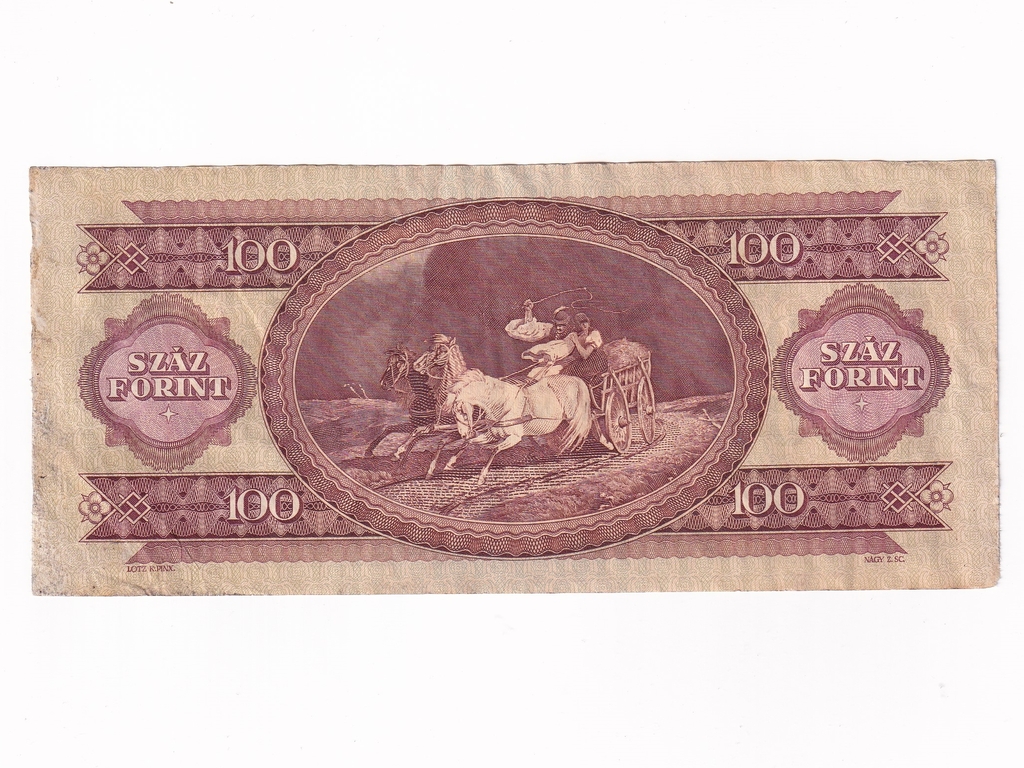 Népköztársaság (1949-1989) 100 Forint bankjegy 1980