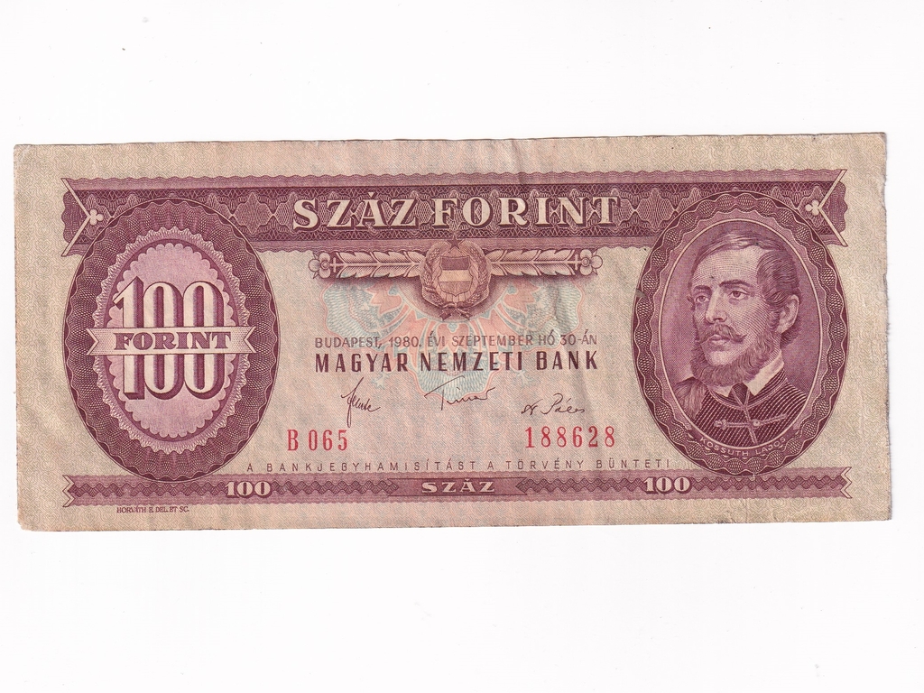 Népköztársaság (1949-1989) 100 Forint bankjegy 1980