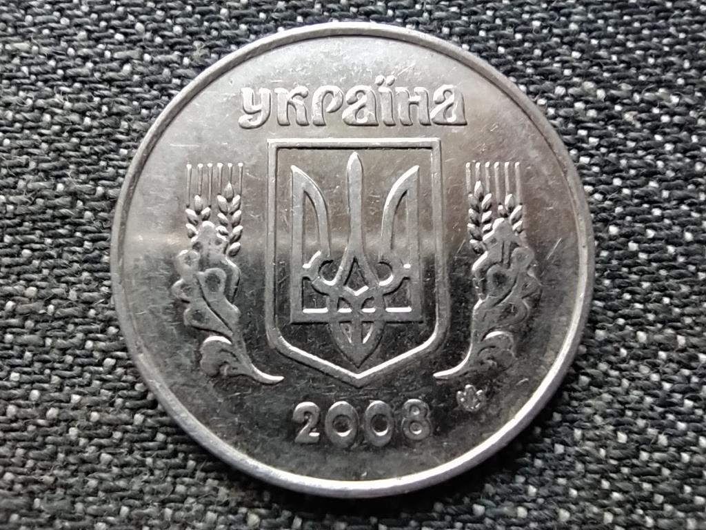 Ukrajna 5 kopijka 2008