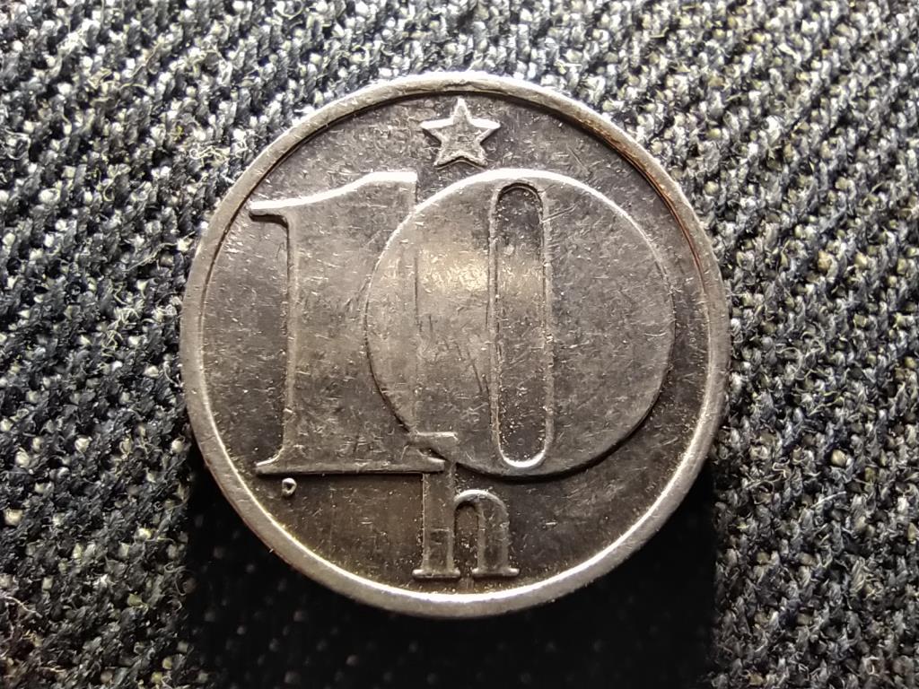 Csehszlovákia 10 heller 1977