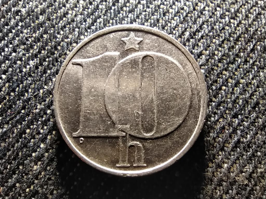 Csehszlovákia 10 heller 1976