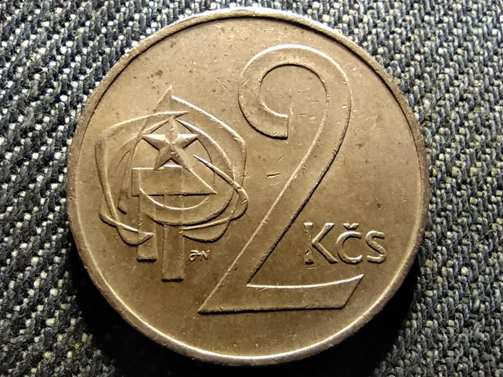 Csehszlovákia 2 Korona 1980
