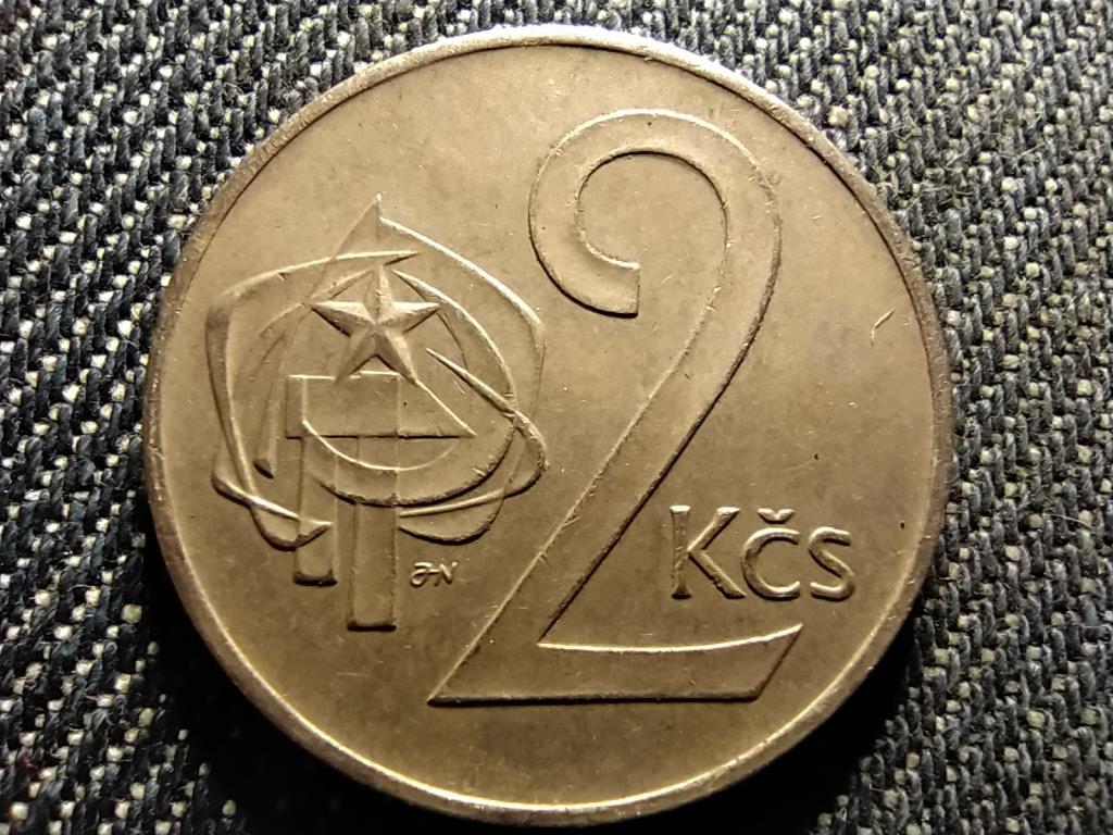 Csehszlovákia 2 Korona 1973