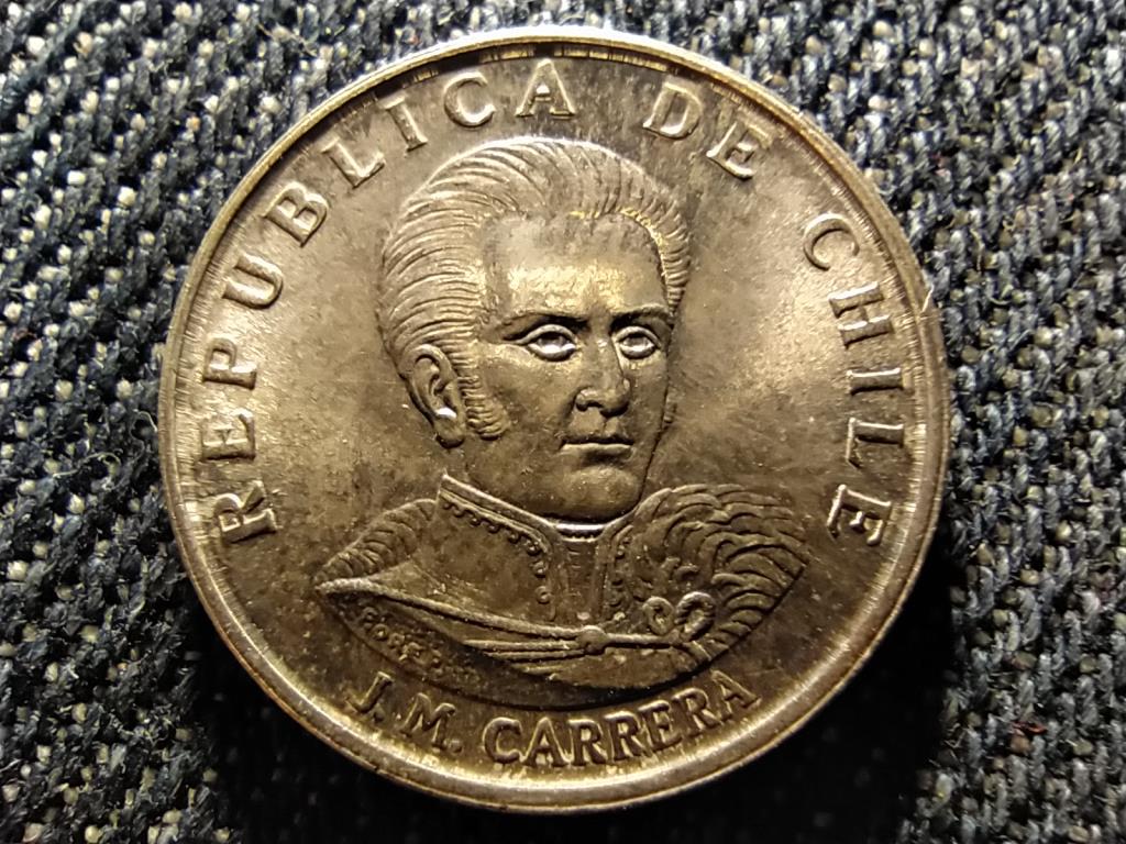 Chile 1 Escudo 1971 So