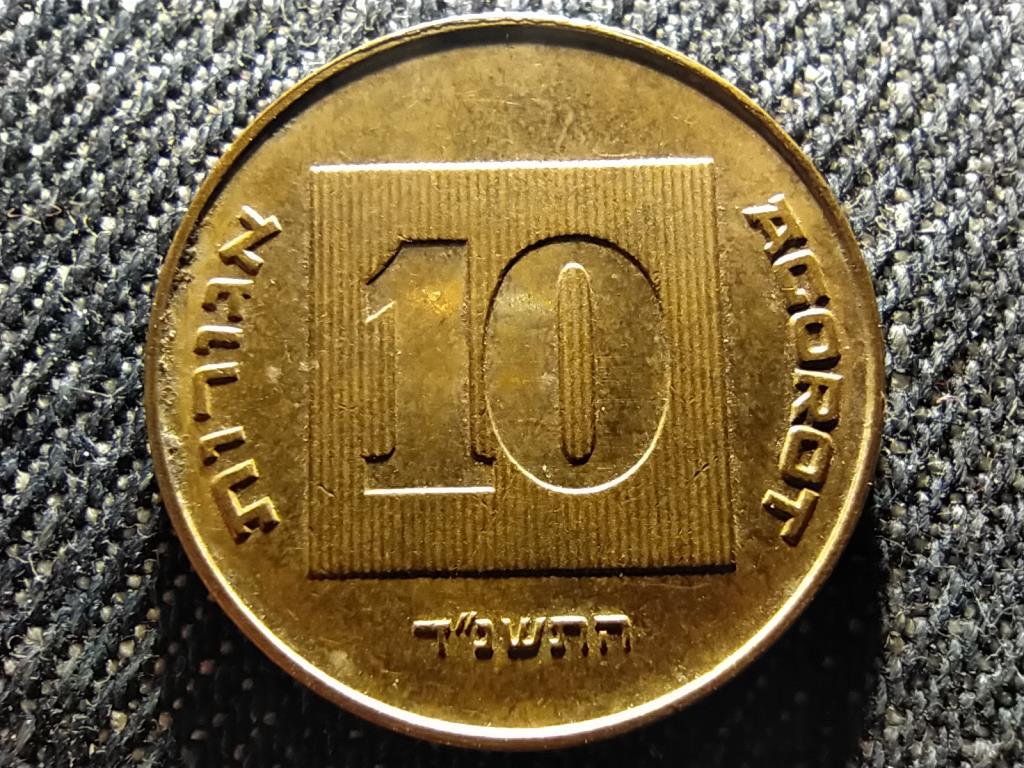 Izrael 10 agora 1994