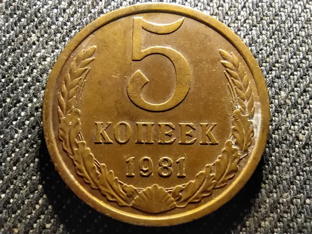 Szovjetunió (1922-1991) 5 Kopek 1981