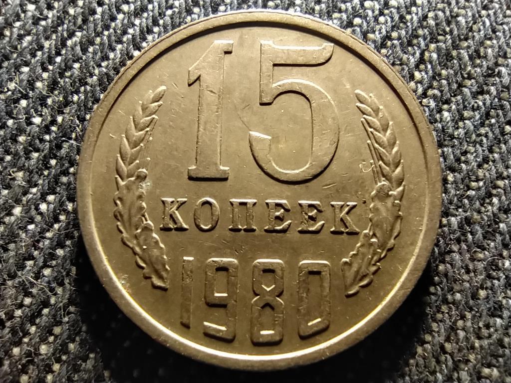 Szovjetunió (1922-1991) 15 Kopek 1980