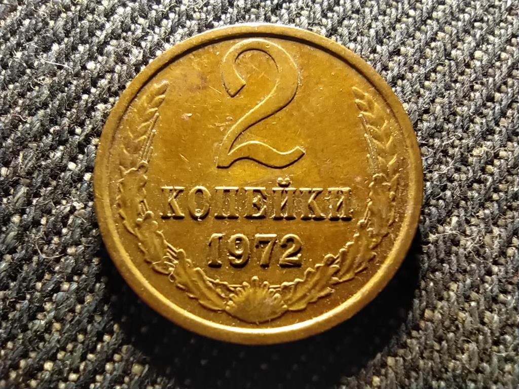 Szovjetunió (1922-1991) 2 Kopek 1972