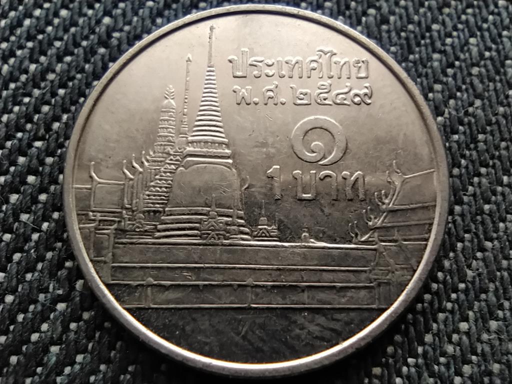 Thaiföld IX. Rama (1946-2016) 1 baht (nem mágneses) 2006