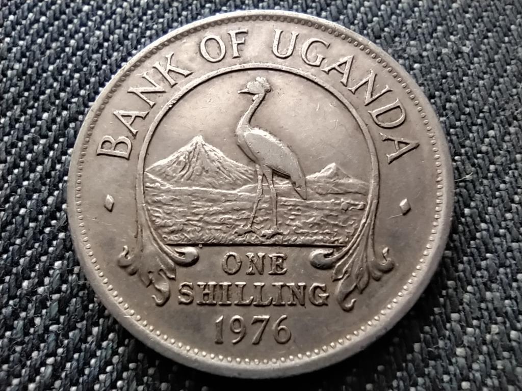 Uganda Köztársaság (1962- ) 1 shilling 1976