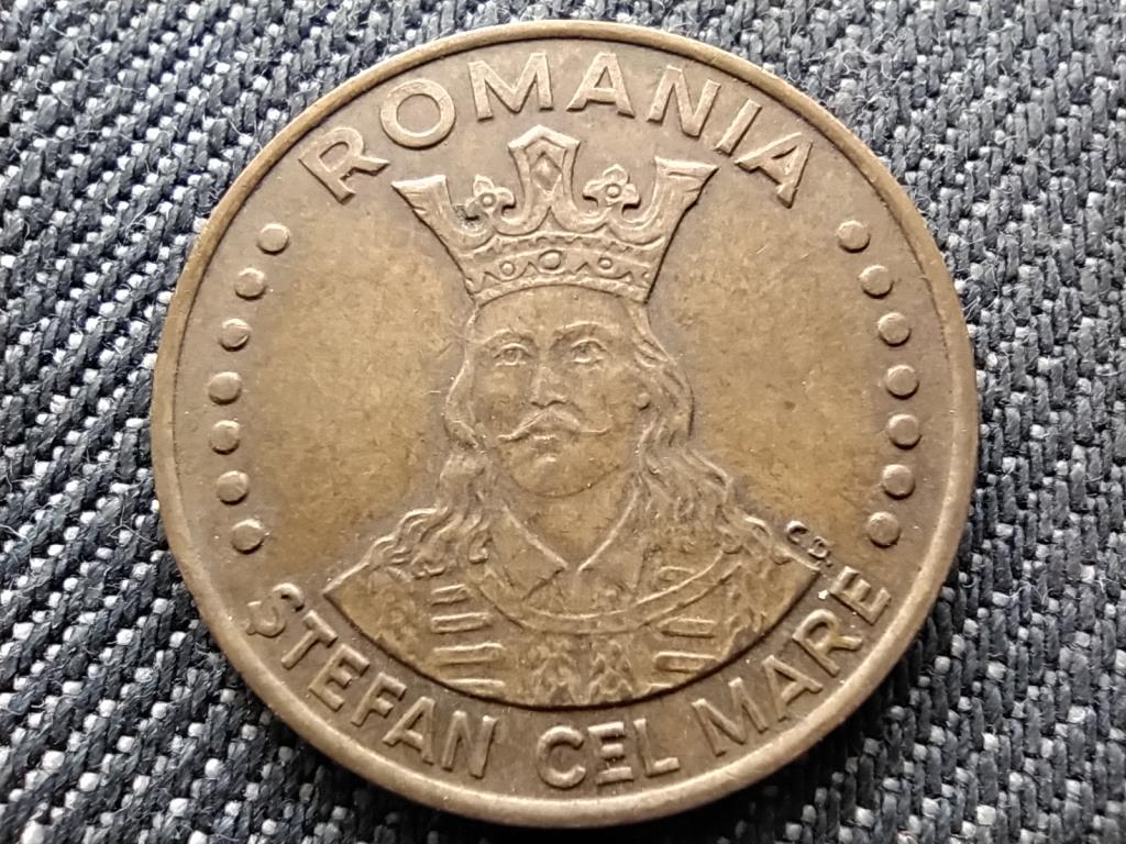 Románia Köztársaság (1989-napjainkig) 20 Lej 1992