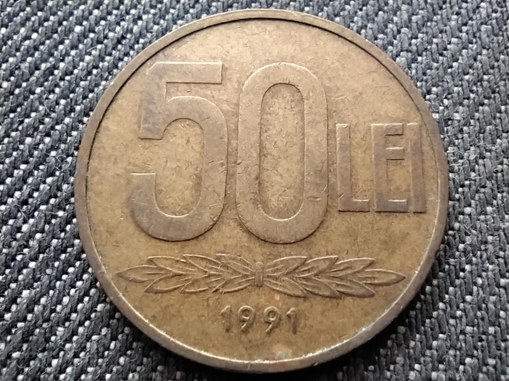 Románia Köztársaság (1989-napjainkig) 50 Lej 1991