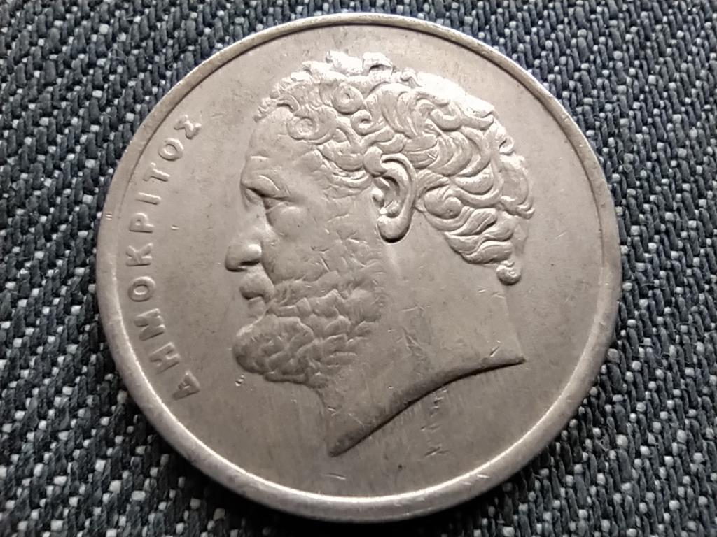 Görögország atom Democritus 10 drachma 1984