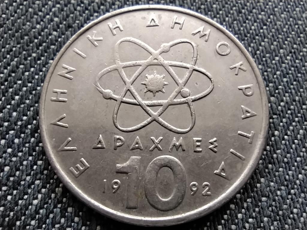 Görögország atom Democritus 10 drachma 1992