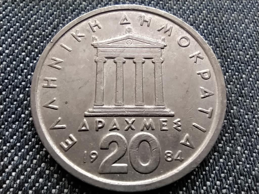 Görögország Parthenon Periklész 20 drachma 1984