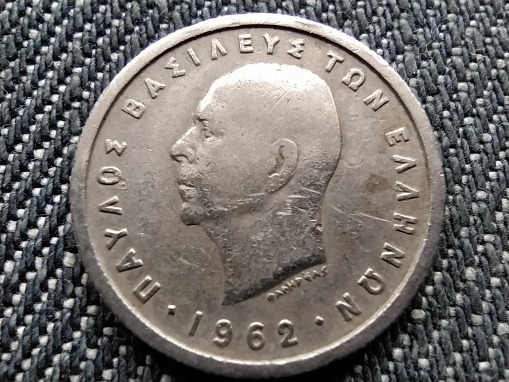 Görögország I. Pál (1947-1964) 50 Lepta 1962