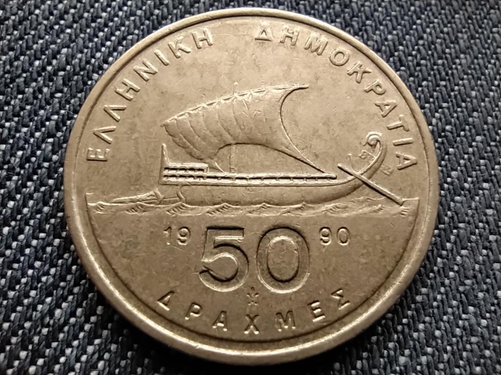 Görögország hajó Homérosz 50 drachma 1990