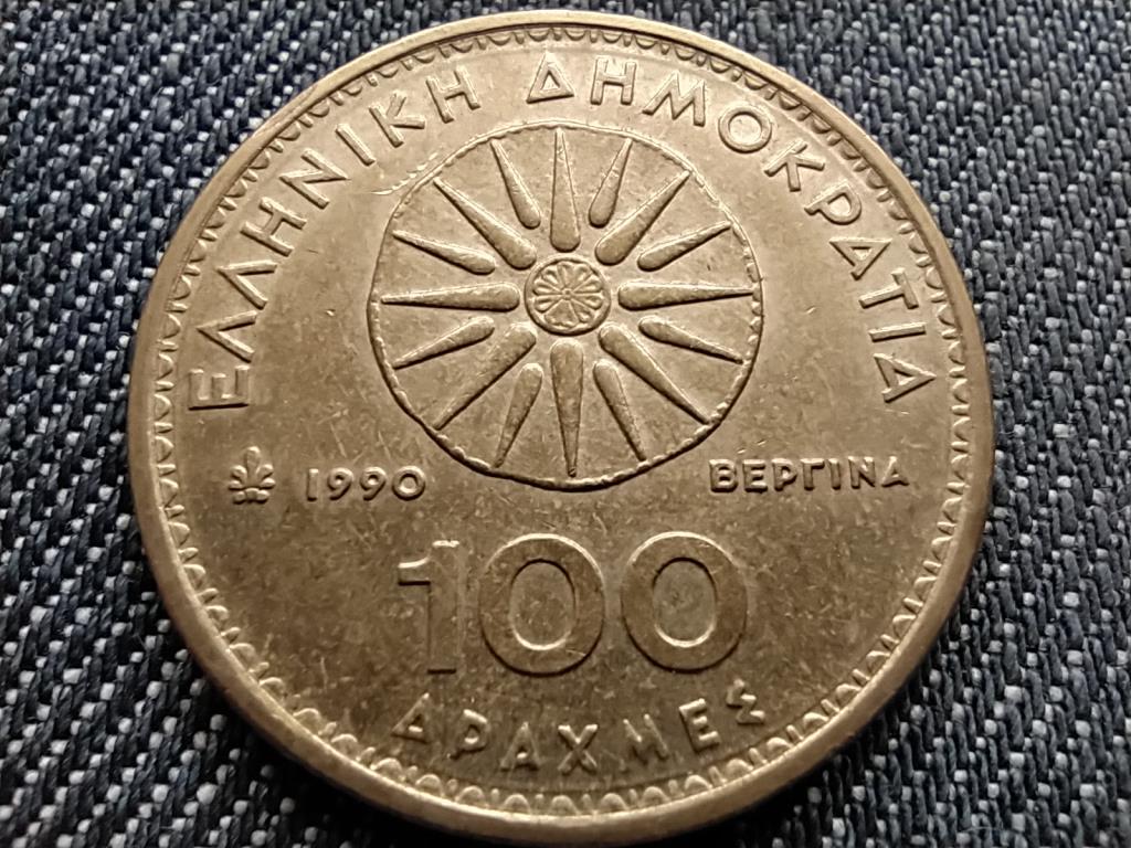 Görögország Nagy Sándor ritkább 100 drachma 1990