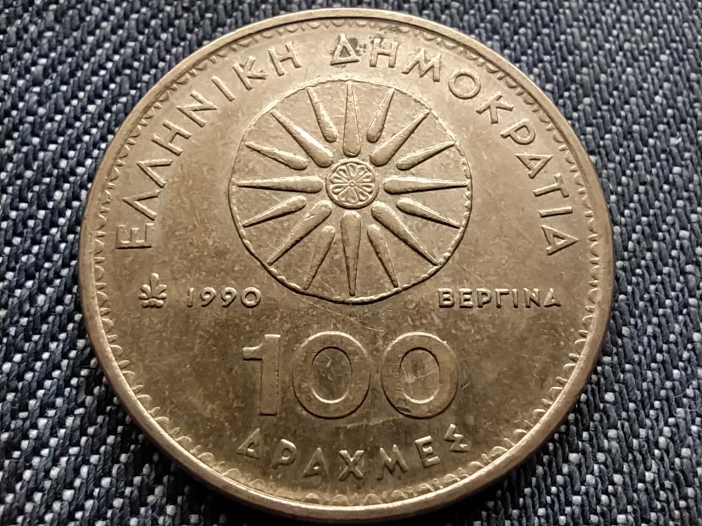 Görögország Nagy Sándor ritkább 100 drachma 1990