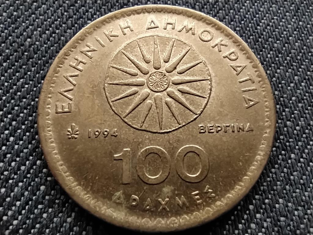 Görögország Nagy Sándor 100 drachma 1994