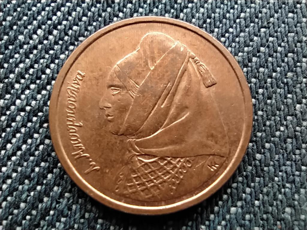 Görögország Laskarina Bouboulina korvett 1 drachma 1988