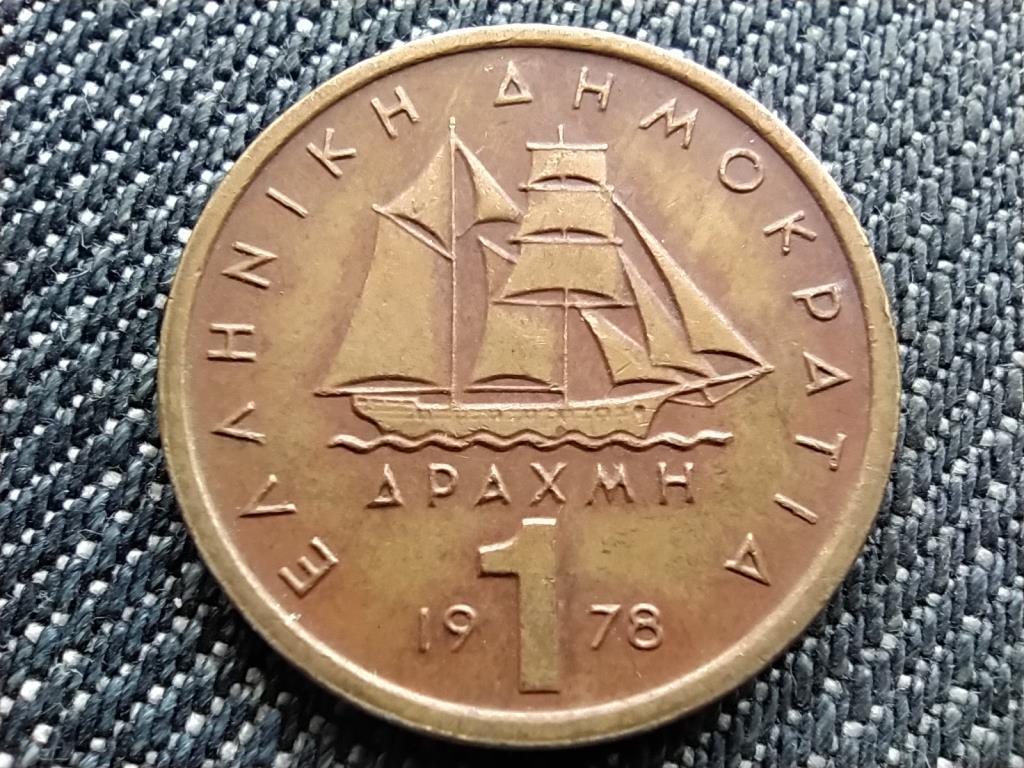 Görögország Constantine Kanaris korvett 1 drachma 1978